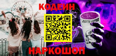 мяу мяу мука Малоярославец