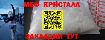 гашиш Малгобек