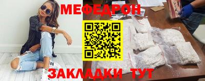 кокаин VHQ Мариинск