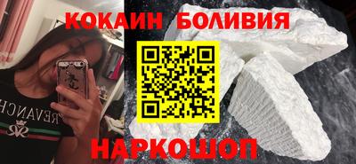 мяу мяу мука Малоярославец