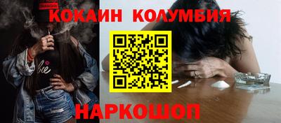 мяу мяу мука Малоярославец