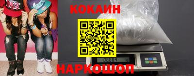 гашиш Малгобек