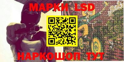 мяу мяу мука Малоярославец