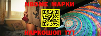 мяу мяу мука Малоярославец