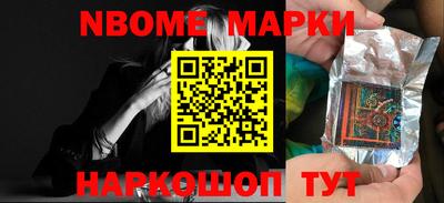 гашиш Малгобек