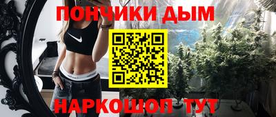 гашиш Малгобек