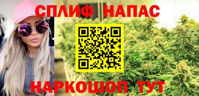 кокаин VHQ Мариинск