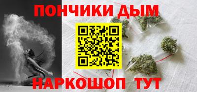 гашиш Малгобек