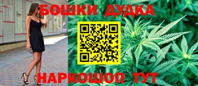 мяу мяу мука Малоярославец