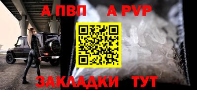 мяу мяу мука Малоярославец
