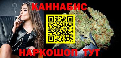 гашиш Малгобек