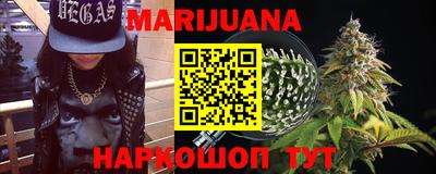 кокаин VHQ Мариинск