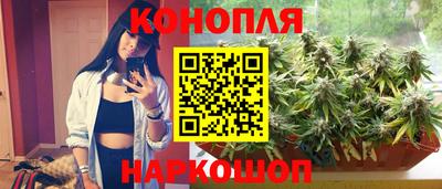 гашиш Малгобек
