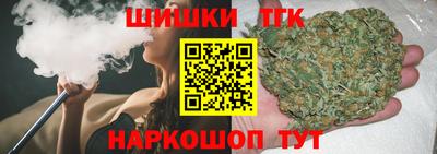 гашиш Малгобек