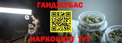 кокаин VHQ Мариинск