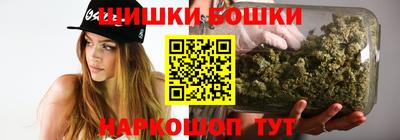 кокаин VHQ Мариинск