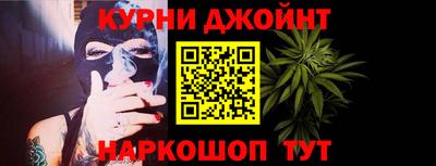 гашиш Малгобек