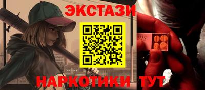 мяу мяу мука Малоярославец