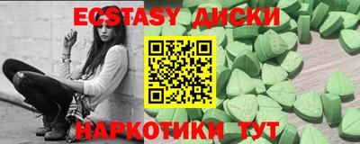 гашиш Малгобек