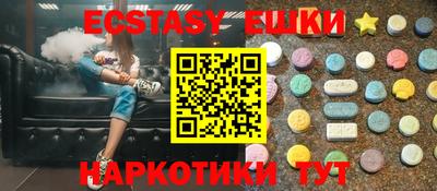 гашиш Малгобек