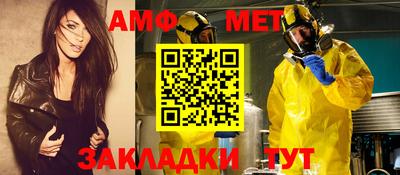 мяу мяу мука Малоярославец