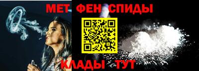 кокаин VHQ Мариинск