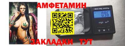 мяу мяу мука Малоярославец