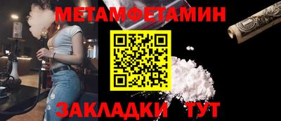 мяу мяу мука Малоярославец