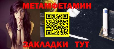 мяу мяу мука Малоярославец