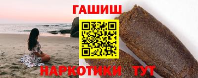мяу мяу мука Малоярославец