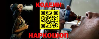 кокаин VHQ Мариинск