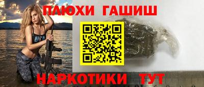 мяу мяу мука Малоярославец