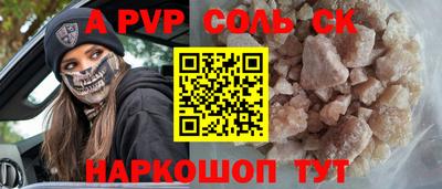 гашиш Малгобек