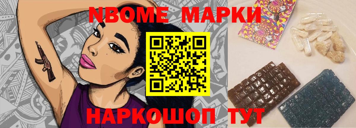 ЛСД экстази ecstasy Великий Новгород