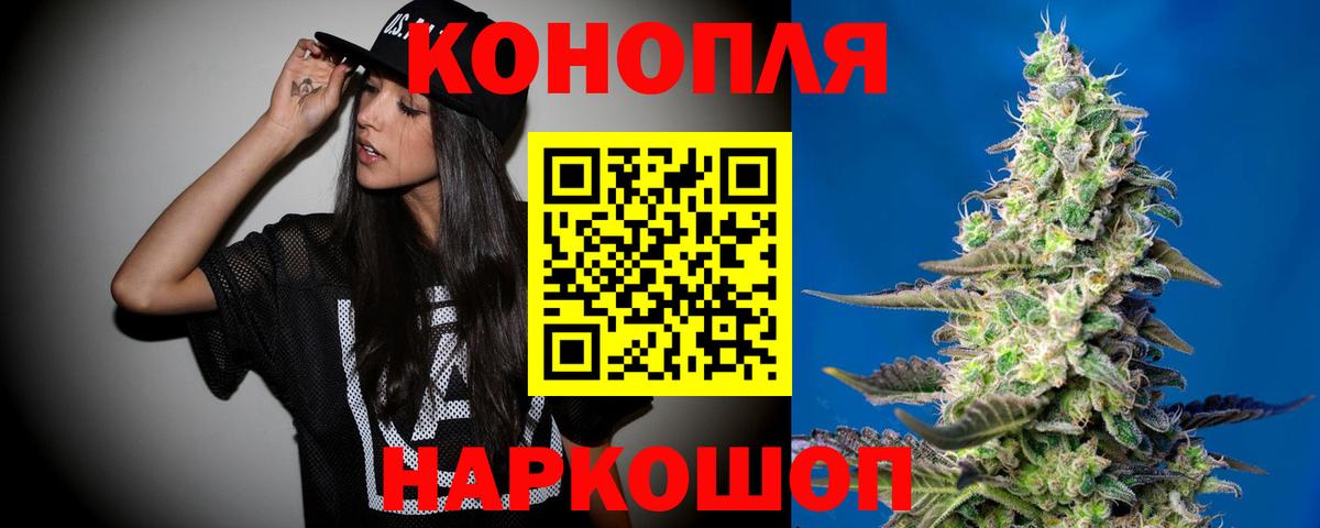 Великий Новгород  Каннабис MAZAR  Вход с VPN  МАРИХУАНА ГИДРОПОН  МАРИХУАНА OG Kush 